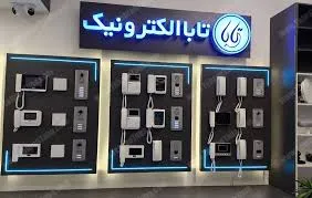 فروشگاه2